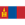 Mongolia