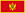 Montenegro (Femenino)