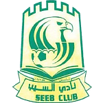 Al Seeb
