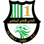 Al Ahli Doha