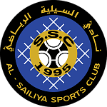 Al-Sailiya