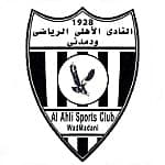 Al Ahli Wad Medani