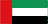 UAE U23