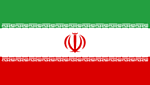 Iran W