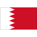 Bahrain W