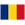 Romania U23