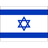 Israel W