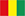 Guinea Sub-23