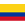 Colombia U17