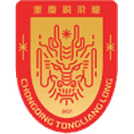 Chongqing Tongliang Long