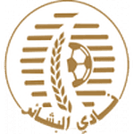 Al Bashaer Club