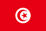 Tunisia U17