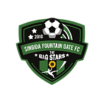 Singida Fountain Gate