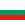 Bulgaria (Women)