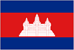 Cambodge