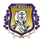 Heilongjiang Lava Spring