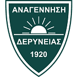 Anagennisi Deryneia