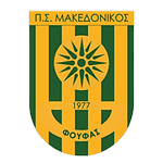Makedonikos Foufas