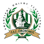 Oikonomos