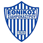 Ethnikos Sidirokastro