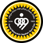 Sepahan FC