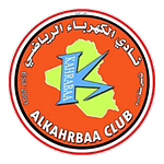 Al Kahrabaa