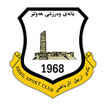 Erbil