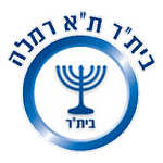 Beitar Tel Aviv Ramla