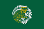 Hiroshima University