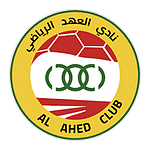 Al Ahed
