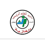 Shabab Al Ghazieh