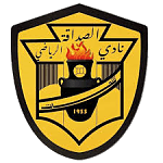 Al Sadaqa
