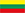Lithuania (Women)