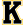 Kingston Frontenacs