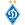 Dynamo Kyiv